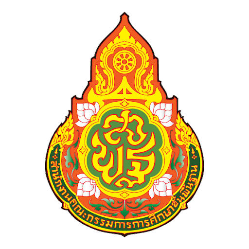 โรงเรียนบ้านไร่